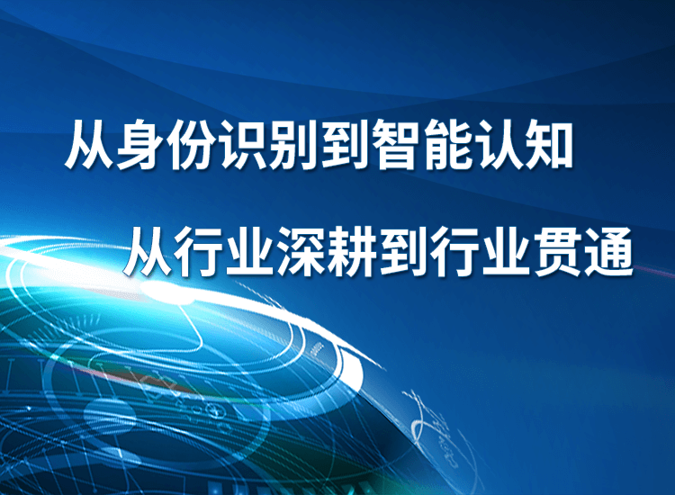 麻豆影视传媒app官网电子技术股份有限公司